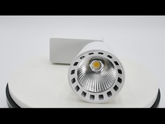 ছোট বেল মাউথ COB ট্র্যাক স্পটলাইট 10W 20W 30W পোশাকের দোকান স্পটলাইট