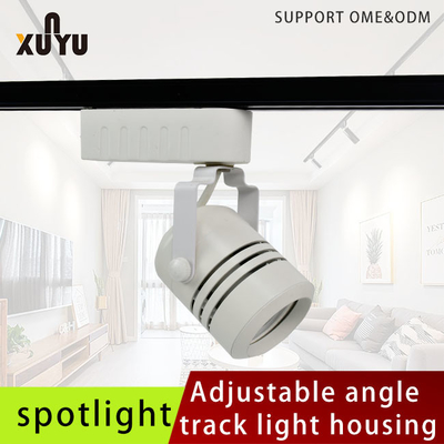 সারফেস মাউন্ট করা Gu10 ট্র্যাক লাইট ফিক্সচার 220V সাদা এবং কালো