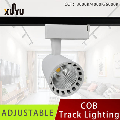 বাণিজ্যিক LED ট্র্যাক স্পটলাইট 6000k Cob LED ট্র্যাক আলো