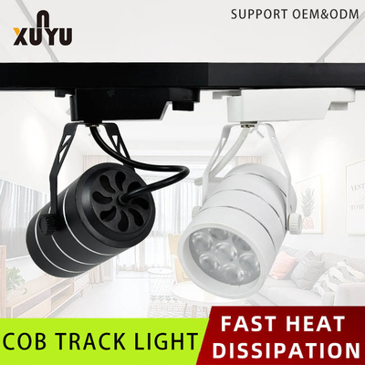 4000K 6500K LED ট্র্যাক লাইট অ্যাডজাস্টেবল স্পটলাইট ফাস্ট হিট ডিসিপেশন