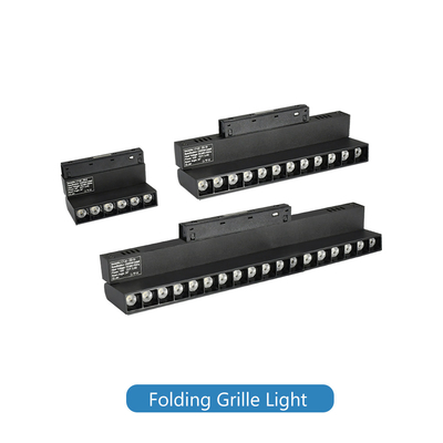 12w 18w ফোল্ডিং LED ম্যাগনেটিক ট্র্যাক লাইট প্রধান আলো ছাড়া লিভিং রুম গ্রিল লাইট