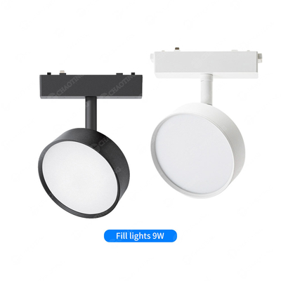 95x30MM 150 ° আল্ট্রা পাতলা চৌম্বকীয় বন্যা আলো ফ্লিকার ছাড়াই হোয়াইট চৌম্বকীয় ট্র্যাক লাইট